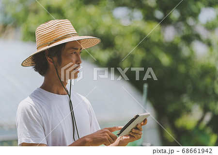 Farming Farming 68661942