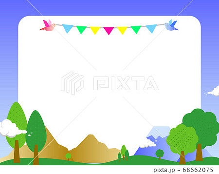 山と緑の背景 青い空 のイラスト素材