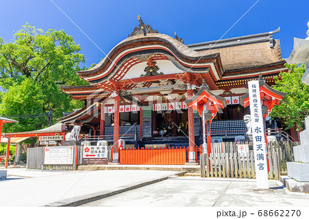 恋木神社・水田天満宮　福岡県筑後市 68662270