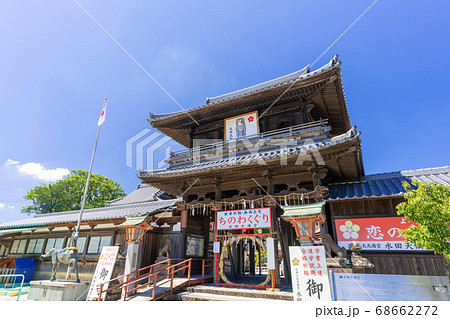 恋木神社・水田天満宮 福岡県筑後市 恋木神社・水田天満宮 福岡県筑後市 68662272