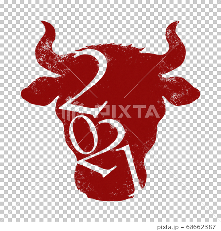 New Year material for 2021-multiple variations 68662387