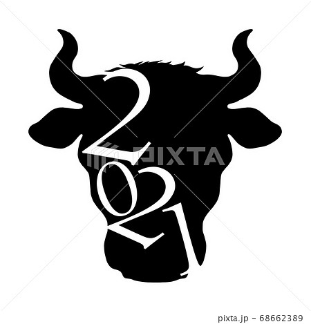 2021年の年賀素材 - 複数のバリエーションあり 2021年の年賀素材 - 複数のバリエーションあり 68662389