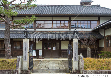 近江八幡市立資料館 近江八幡市立資料館 68662743