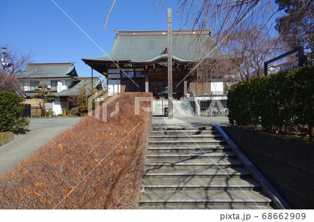 相模国分寺 相模国分寺 68662909