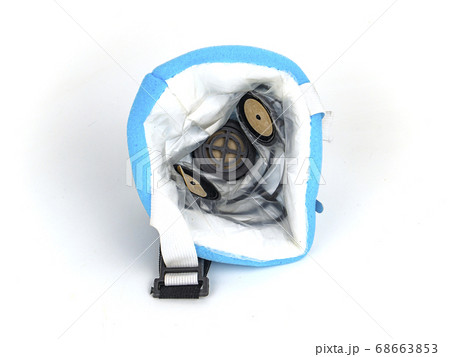 Worker respirator on a white background. Worker respirator on a white background. 68663853