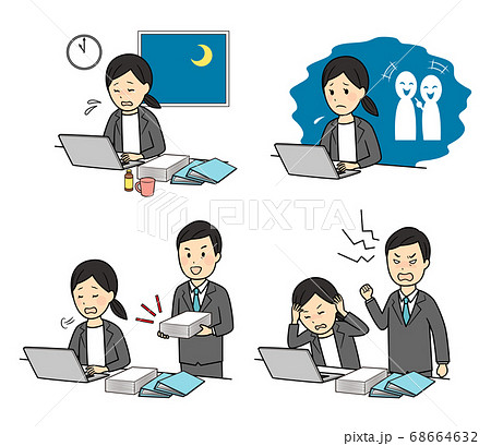 職場が辛くて辞めたい女性社員 職場が辛くて辞めたい女性社員 68664632