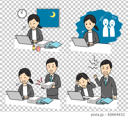 職場が辛くて辞めたい女性社員 職場が辛くて辞めたい女性社員 68664632