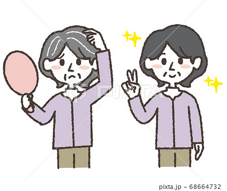 白髪を気にするおばあさんと 染めて笑顔のおばあさんのイラストセットのイラスト素材