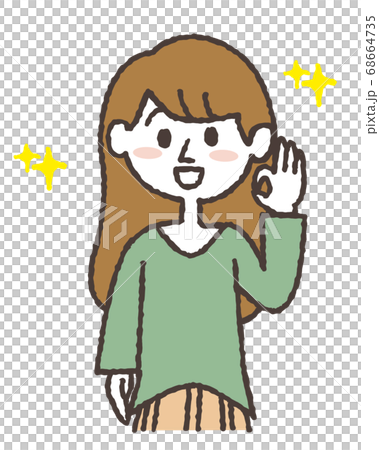給一個好的標記一個年輕女子的插圖 給一個好的標記一個年輕女子的插圖 68664735