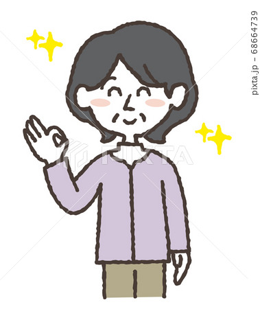 OKマークを出すおばあさんのイラスト OKマークを出すおばあさんのイラスト 68664739