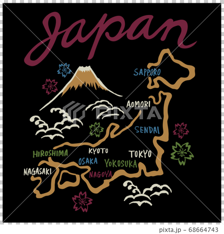 スカジャン風デザインの日本地図のイラスト素材