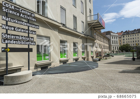The center of science activities in Graz The center of science activities in Graz 68665075