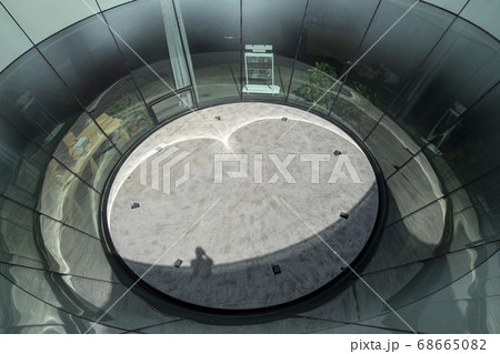 The center of science activities in Graz The center of science activities in Graz 68665082