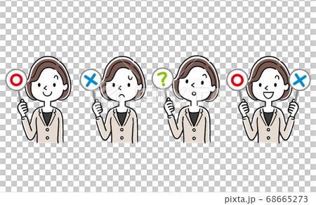 Vector material: young woman answering a question, businesswoman, set Vector material: young woman answering a question, businesswoman, set 68665273