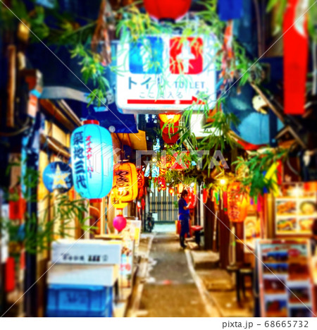 新宿西口思い出横丁(ションベン横丁) 新宿西口思い出横丁(ションベン横丁) 68665732