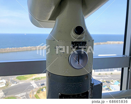 千葉県 犬吠埼ポートタワー コイン式双眼鏡 68665836