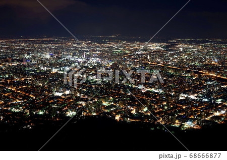 札幌 サッポロ さっぽろ 68666877