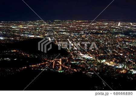 札幌 サッポロ さっぽろ 68666880