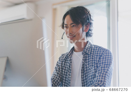 在宅勤務 在宅勤務 68667270