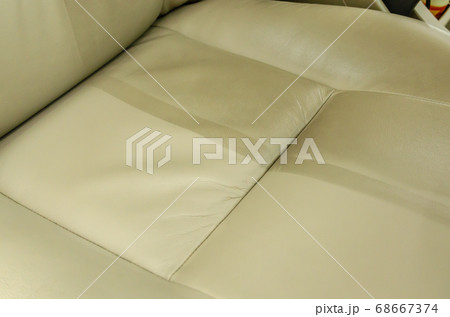 Leather car seats are dirty 68667374