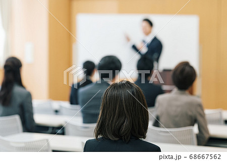 セミナーの参加イメージ セミナーの参加イメージ 68667562