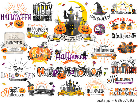 水彩 ハロウィンタイトル文字セット2 68667692