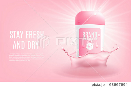 Advertising banner of woman deodorant with slogan realistic vector illustration. Advertising banner of woman deodorant with slogan realistic vector illustration. 68667694