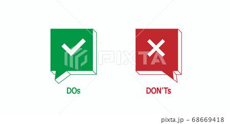 Green tick, red cross vector isolated illustration Green tick, red cross vector isolated illustration 68669418