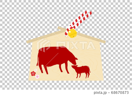 21年年賀状 牛の絵馬イラストのイラスト素材