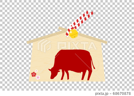 2021 New Year's card illustration of votive tablet 2021 New Year's card illustration of votive tablet 68670878