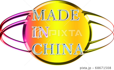 It is an illustration with a character string made 68671508