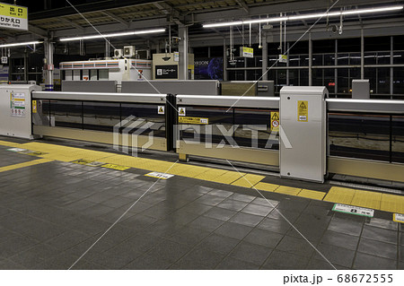 JR岡山駅　新幹線ホームドア　岡山県岡山市 68672555