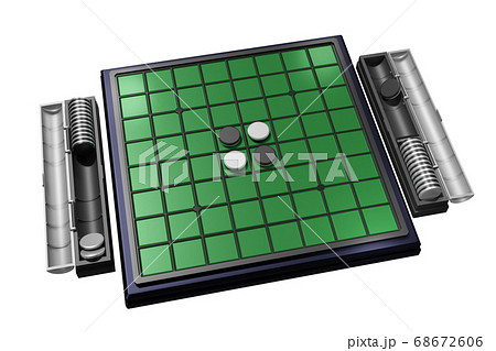 オセロ リバーシ Cgの透過素材のイラスト素材