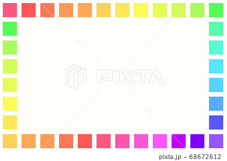 カラフル フレームのイラスト素材