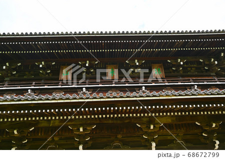 根来寺　大門　和歌山 68672799