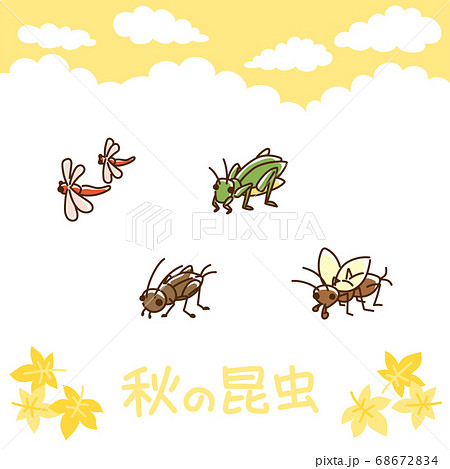 可愛い手書き風アイコン秋の昆虫セットのイラスト素材