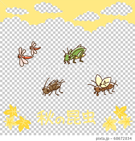 可愛い手書き風アイコン秋の昆虫セット 68672834