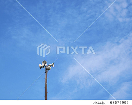 防災スピーカー 防災スピーカー 68672995