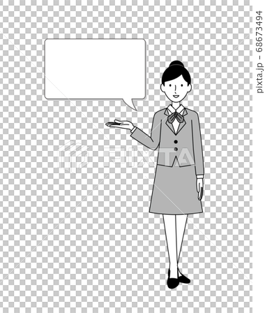 Guidance Female_2_Fukidashi A Monochrome Guidance Female_2_Fukidashi A Monochrome 68673494