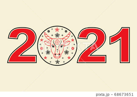 Lunar new year 2021. Lunar new year 2021. 68673651