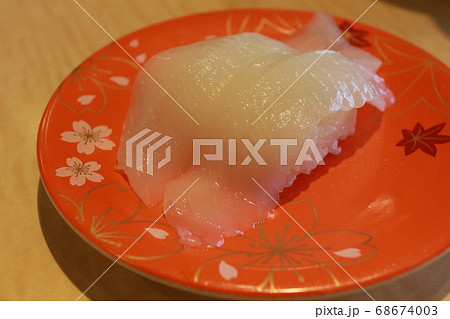 淡路島で食べる回転ずしのアオリイカ 淡路島で食べる回転ずしのアオリイカ 68674003