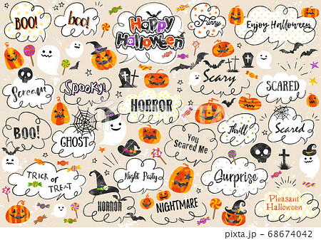 水彩 ハロウィン吹き出しセット 68674042