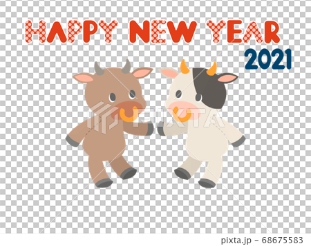2021年　年賀状　うしのキャラクター 68675583