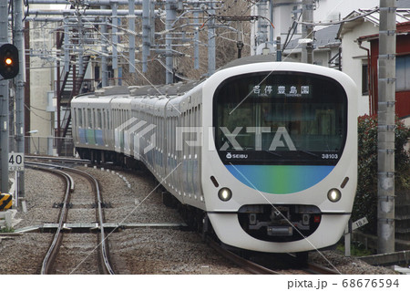 ［SI］西武豊島線30000系電車（スマイルトレイン） 68676594