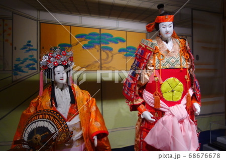 あつぎ郷土博物館 あつぎ郷土博物館 68676678