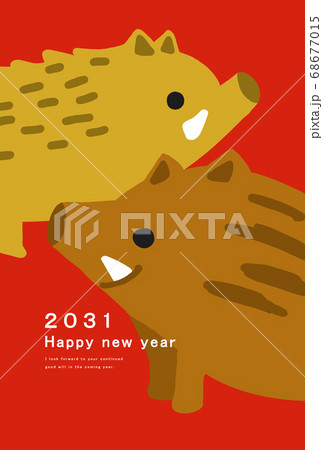 2031年　亥年　年賀状テンプレート 68677015