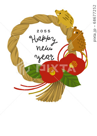 2055年　亥年　年賀状テンプレート 68677252