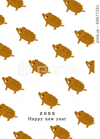 2055年　亥年　年賀状テンプレート 68677281