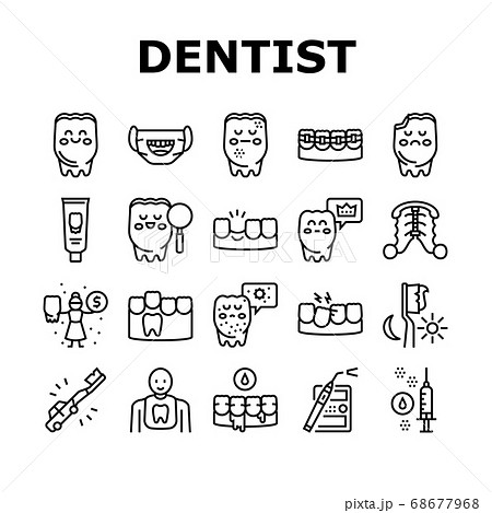 Children Dentist Dental Care Icons Set Vector 68677968