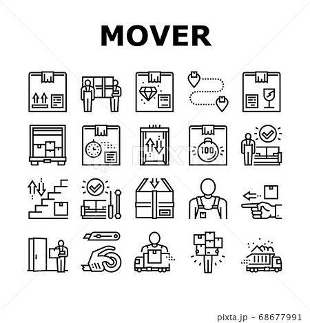 Mover Express Service Collection Icons Set Vector 68677991
